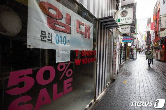 소상공인·자영업자 '손실보상' 소급 적용않고 4차 재난지원금 추진. 사진=뉴스1