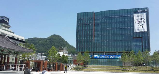 춘천시청 전경.