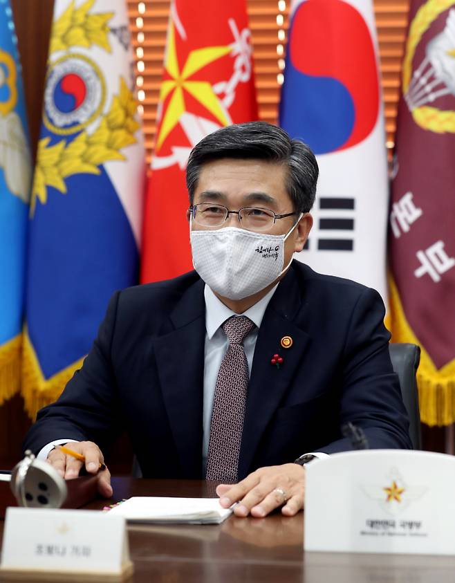 Defense Minister Suh Wook speaks&nbsp;during a New Year’s press conference at the Defense Ministry in Seoul, Jan. 27, 2021. (Ministry of National Defense)