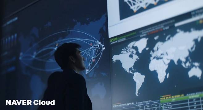 Naver Cloud platform seeks to amplify global presence through global partners (Naver Cloud)