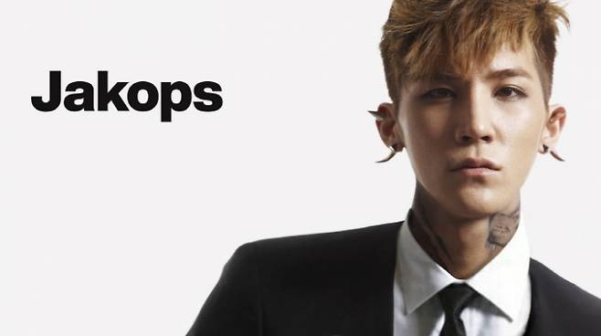 사진=재이콥스 제공