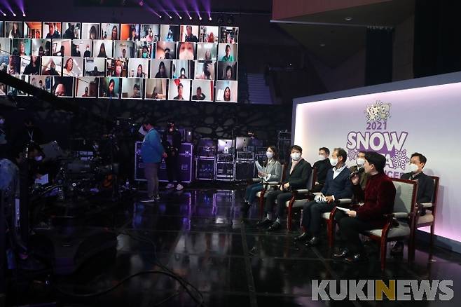 글로벌 스노우 캠페인 해외 주요참가자 온택트 연결. (강원도 제공)