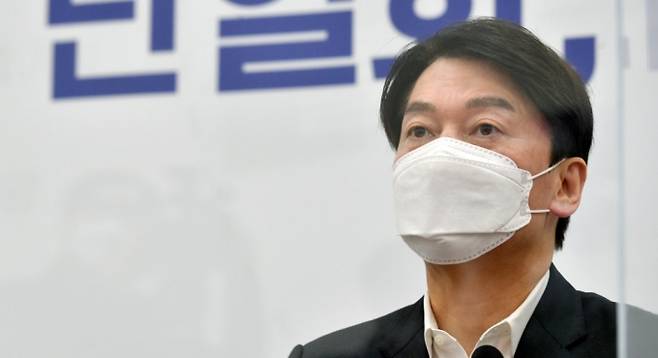 안철수 국민의당 대표가 28일 서울 여의도 국회에서 열린 최고위원회의에서 발언하고 있다. 사진=연합뉴스