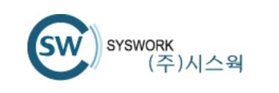 사진=시스웍