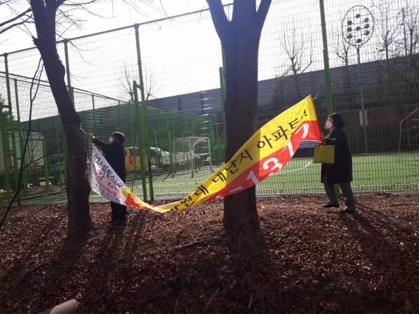 안산시 상록구는 ‘우리 동네 1㎜’를 운영하며 시민이 민원을 제기하기 전에 선제적으로 불편사항을 처리해 나가고 있다. / 사진제공=안산시