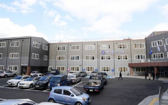 동래구 임시청사 전경/사진=동래구