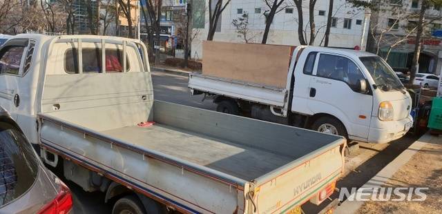 하남시 노후 경유차 전환 지원.