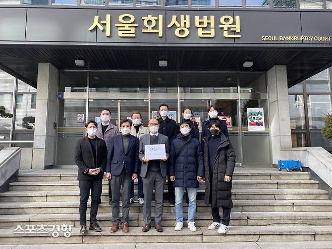 이스타항공 근로자연대가 이스타항공 회생을 염원하는 간절한 마음을 담은 탄원서를 서울회생법원 담당 재판부에 제출했다.