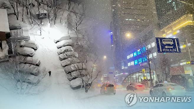 서울 전역 대설주의보…교통 혼잡 우려 (CG) [연합뉴스TV 제공]