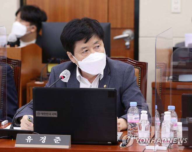 국민의힘 유경준 의원[연합뉴스 자료사진]