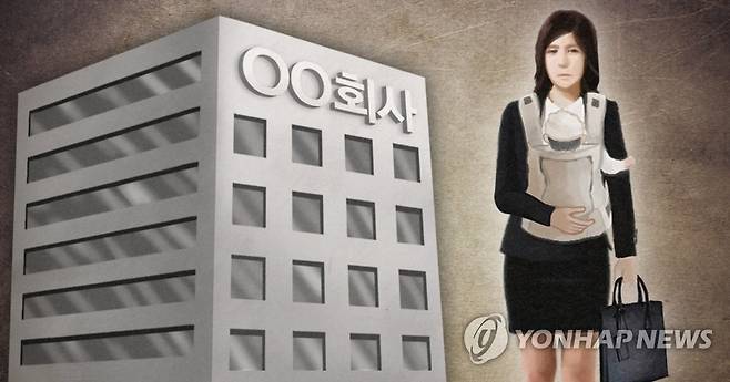 워킹맘·직장맘 (PG) [제작 최자윤] 일러스트