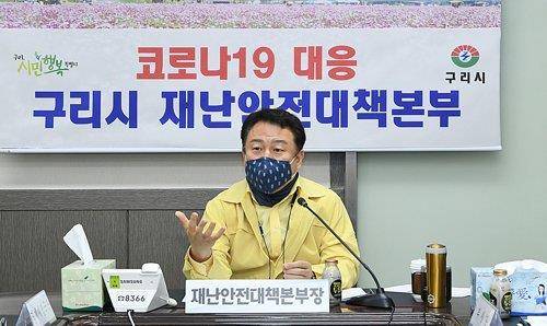 안승남 경기 구리시장 [구리시 제공. 재판매 및 DB 금지]