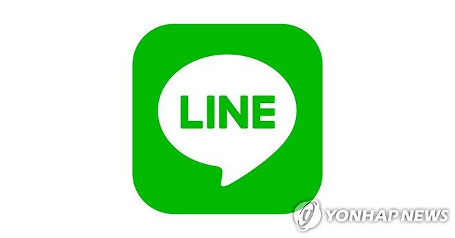 네이버 라인 [LINE 제공]