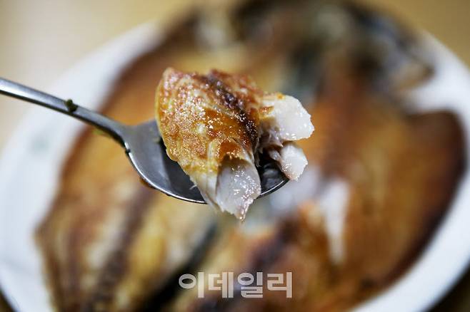 안동의 명물 간고등어구이