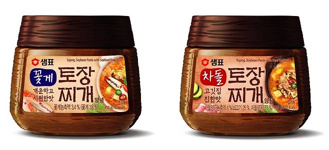 샘표 꽃게 토장찌개, 차돌 토장찌개 © 뉴스1