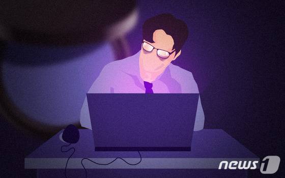 대마초를 피워 물의를 빚은 국민연금 기금운용본부 전 직원들이 재판에 넘겨졌다./뉴스1 DB