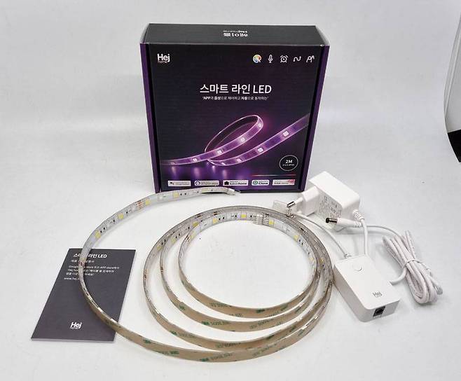헤이홈 스마트 라인 LED 제품 구성