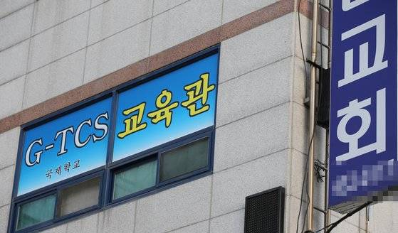 27일까지 109명의 코로나19 확진자가 발생한 광주광역시 광산구 TCS 국제학교. 프리랜서 장정필