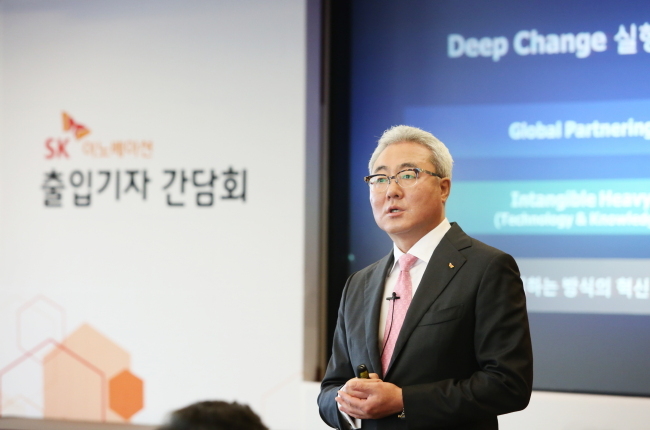 SK Innovation CEO Kim Jun (SK Innovation)