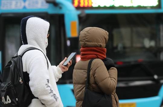 다시 찾아온 한파. 연합뉴스