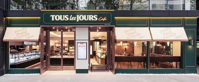 CJ푸드빌, 뚜레쥬르 매장 전경