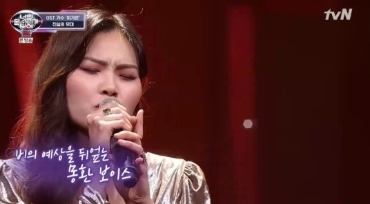 ‘너목보8’ 이가은이 실력자로 출연했다.사진=엠넷 ‘너목보8’ 방송캡처