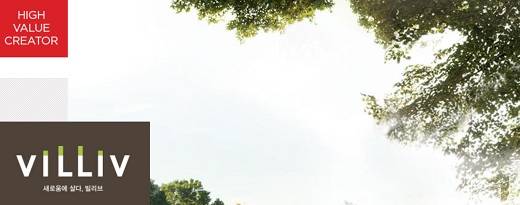 신세계건설의 지난해 영업이익이 206억4162만9000원을 기록해 전년 대비 14.84% 감소했다. /사진제공=신세계건설