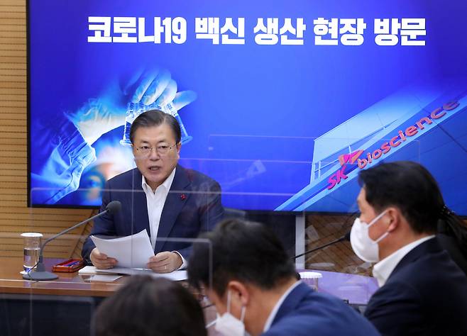 문재인 대통령[연합]