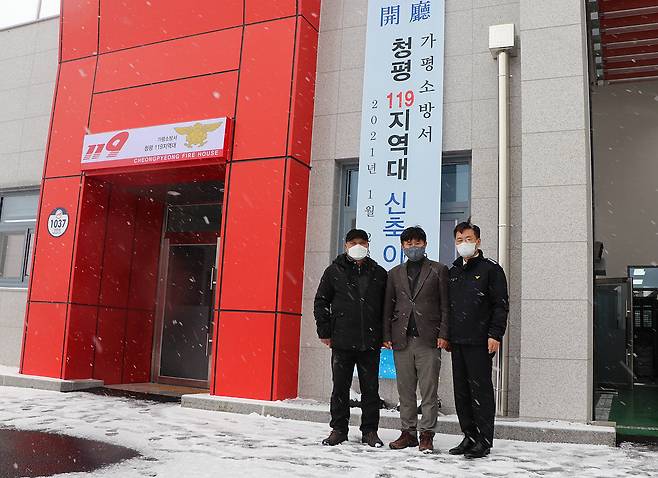 경기도의회 제공