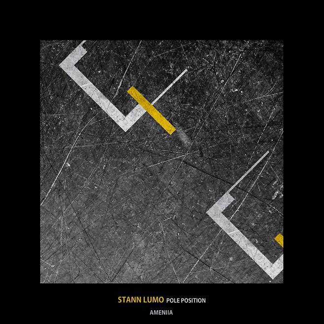 아메니아 레코즈 제공.