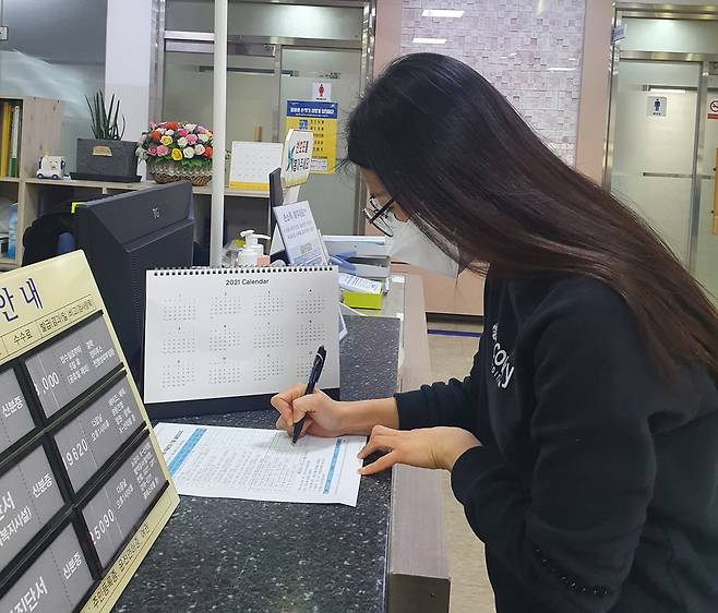 전주시 보건소, 청년 무료 건강검진 [전주시 제공]