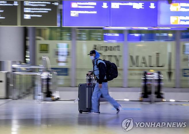 독일 프랑크푸르트 국제공항[AP=연합뉴스]