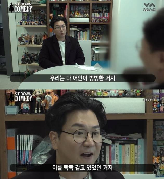 /사진=유튜브 채널 '시덕튜브'