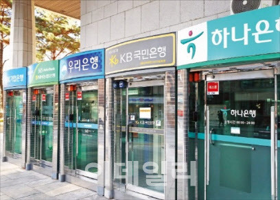 [연합뉴스 제공]