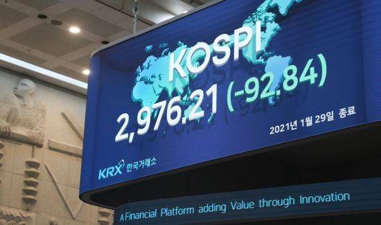 사진제공 한국거래소