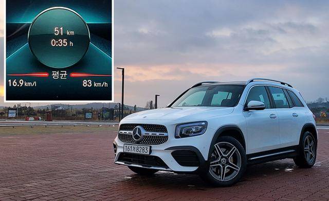 메르세데스-벤츠 GLB 250 4Matic의 자유로 연비