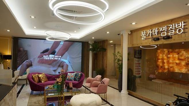 아모르파티 제공