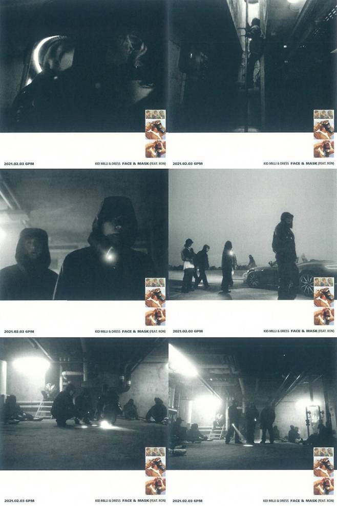 하이라인엔터테인먼트