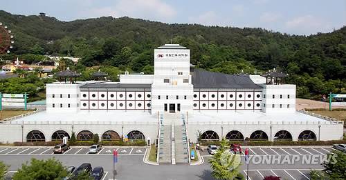 전북 남원의 국립민속국악원 [연합뉴스 자료사진]