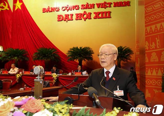 응우옌 푸 쫑 베트남 공산당 서기장 겸 국가주석이 26일(현지시간) 하노이 국립컨벤션센터에서 열린 제13차 공산당 전당대회에 참석해 개막연설을 하고 있다. © AFP=뉴스1 © News1 우동명 기자