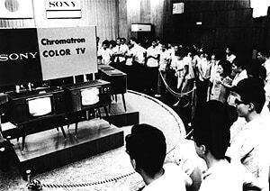 1964년 소개된 크로마트론 TV의 시제품 (출처=소니)