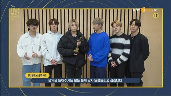 방탄소년단 /사진=제30회 서울가요대상 방송화면 캡처