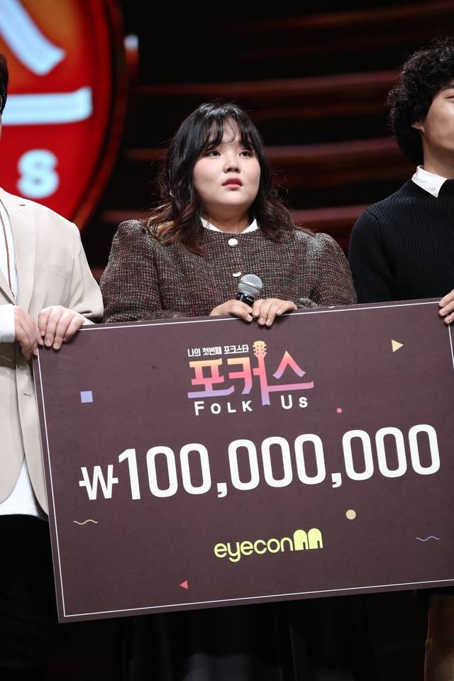 [서울=뉴시스] 신예원, 엠넷 '포커스' 우승자. 2021.02.01. (사진 = CJ ENM 제공) photo@newsis.com