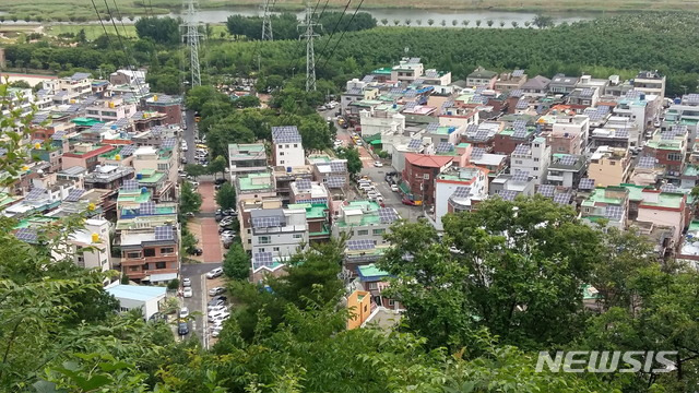 울산 남구 삼호동 철새마을 그린빌리지