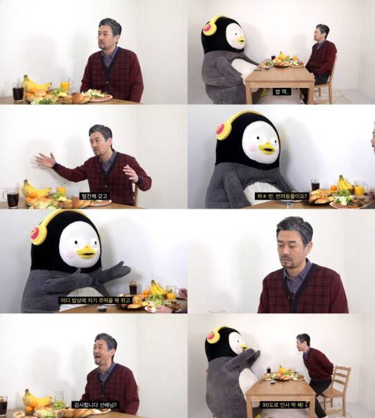 김대희 유튜브 채널 캡처.