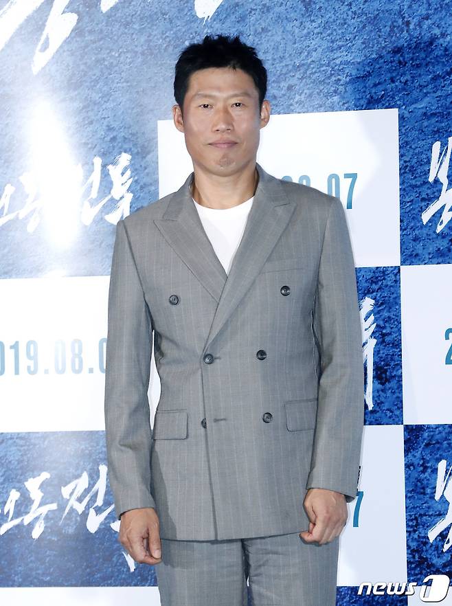 배우 유해진/뉴스1 © News1