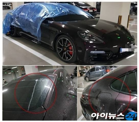 서울 보라매SK뷰 아파트 지하주차장 천장에서 시멘트 석회물 누수사고가 발생하면서 수억원에 달하는 외제차가 피해를 입었다. 하지만 시공사와 관리소는 서로 책임을 떠넘기고 있다. [사진=제보자]