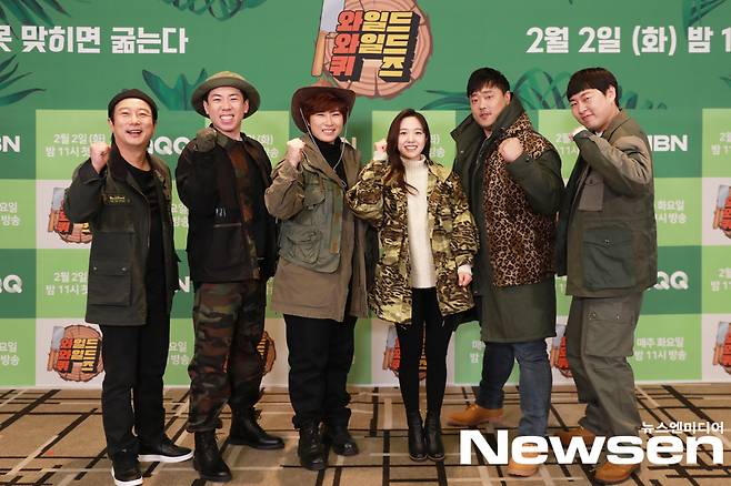 An online production presentation of the NQQ (Encucue) X MBN Wild Wild Quiz Variety Wild Wild Quiz was held on February 2 in the aftermath of Corona 19 and was broadcast live on non-face-to-face.On this day, Kim Jong-moo PD, Lee Soo-geun, Pak Se-ri, Yang Se-chan, Lee Jin-ho, Lee Hye-sung and Bob Gup Nam attended.Photos: NQQ, MBN