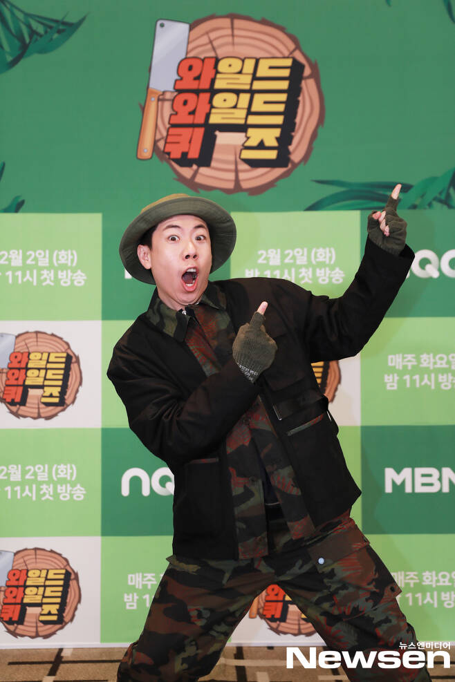 An Online production presentation of the NQQ (Encucue) X MBN Wild Survival Quiz Variety Wild Wild Quiz was held on February 2 in the aftermath of Corona 19 and was broadcast live on non-face-to-face.On this day, Kim Jong-moo PD, Lee Soo-geun, Pak Se-ri, Yang Se-chan, Lee Jin-ho, Lee Hye-sung and Bob Gup Nam attended.Photos: NQQ, MBN