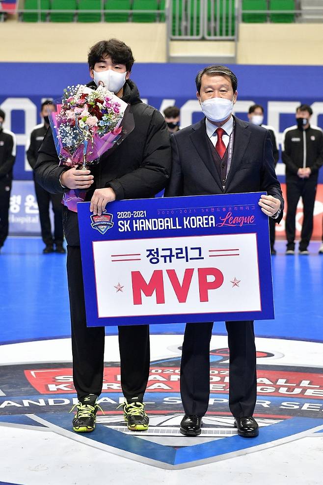 MVP 박광순. 대한핸드볼협회 제공